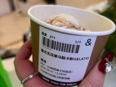 -BUTTERFUL&CREAMOROUS 黄油与面包(西单大悦城店)