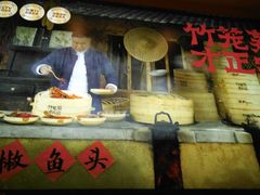 -渔乡米香·剁椒鱼头(四方坪店)