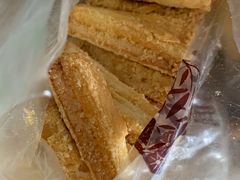 -闻酥园(青羊区文殊坊店)