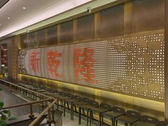 -新乾隆酒楼(帝景园店)