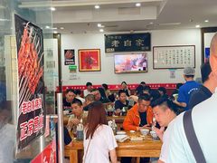 大堂-老白家面馆(测绘东路总店)