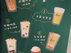 -1点点(同曦假日百货店)