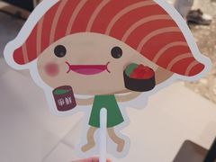 -争鲜回转寿司(西红门荟聚PLUS店)