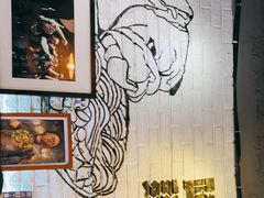 大堂-鼓楼吃面·肉啃肉(南锣鼓巷店)