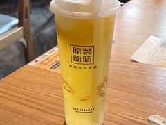-原製原味(普陀山磐龙店)
