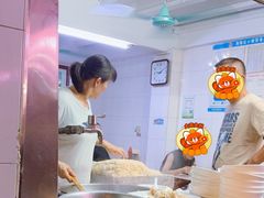-海幢瑞芳饮食店