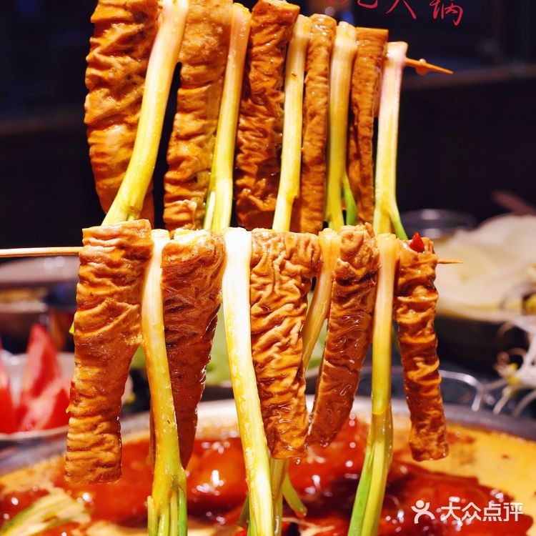 市中心也有院坝火锅|吹着傍晚的风吃火锅🥘