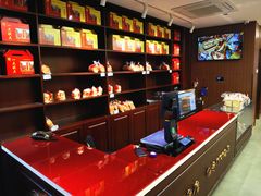 -一大糕点(大明湖店)