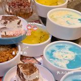 牛造の场开启甜品不限量模式