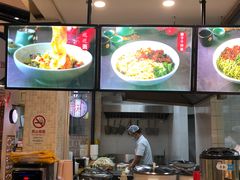 -味绝西面