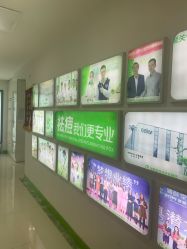 点击看大图 -清颜堂丨分子祛痘·功效美肤