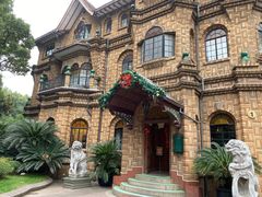 -马勒别墅·中餐厅