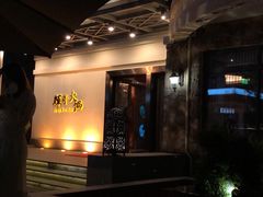 -辉哥火锅(虹桥路店)