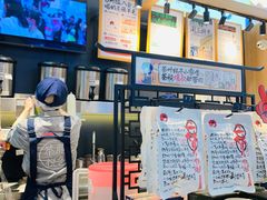 -茶颜悦色(重庆英利大融城LG层店)