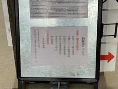 -醍醐寺