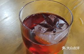 Pomegranate Clarified Cold Brew