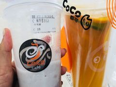 -CoCo都可(恒隆456店)