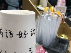-茶颜悦色(雨花亭凯德二楼店)