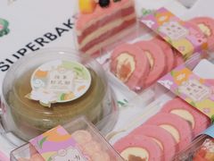 -超港·蛋糕面包(包河万达店)