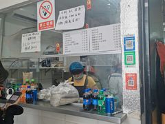 -媛媛家秘制鸡丝凉皮(陆慕店)