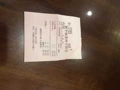 -鲜芋仙(苏州干将店)