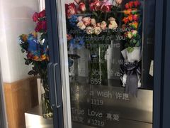 -Blueglass酸奶(财富购物中心店)