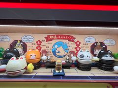 -东莞松山湖万象汇