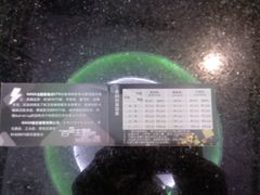 -GAGA主题量贩式KTV平价店(工大店)