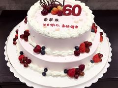 -美丽心情蛋糕(江苏路店)