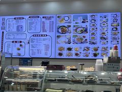 -豆香园(龙翔店)