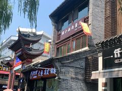 -IFIF 如果花園(宽厚里店)