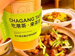 -茶港·点心·啫啫煲(范湖万达广场店)