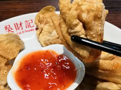 -吴财记面家(大同路店)
