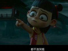 -万达影城(保定万博广场激光IMAX店)