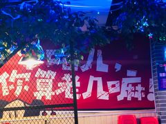 -特色酱椒鱼私房菜(黄鹤楼店)