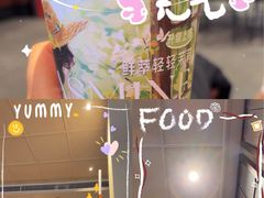 -瑞幸咖啡(江汉路中山大道店)