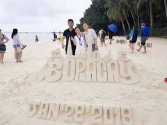 -白沙滩