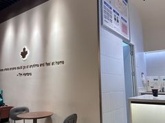 -Tims天好咖啡·贝果(成都东站捷枫店)