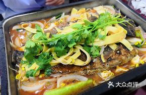 Signature Charcoal-Grilled Black Fish
