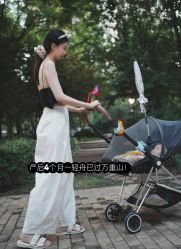 -宝馨月月子中心(友谊医院店)