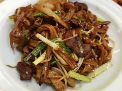 干炒牛河-茶港·点心·啫啫煲(范湖万达广场店)