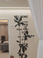 -东方骏美发美容沙龙