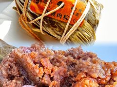 -璐坊粽王(复兴中路店)