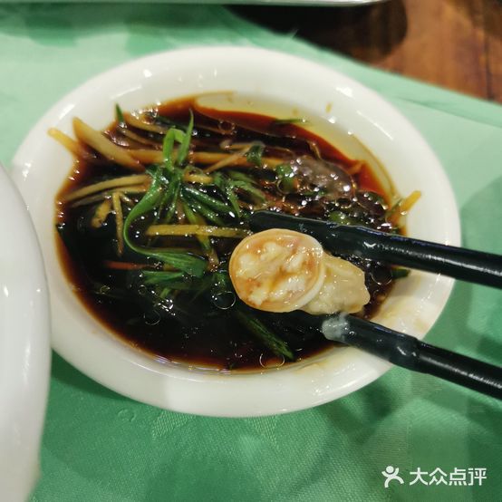 文华老友记(什粥分店)