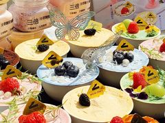 -白色日记·手作酸奶(麦凯乐店)