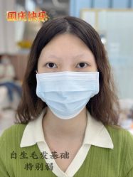 -久匠·纹眉纹绣半永久