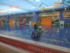 -戊辰亲子游泳俱乐部