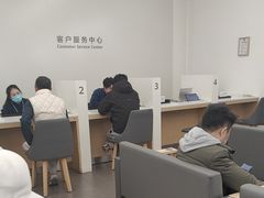 -华为授权服务中心(虹口大连路)