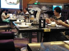 大堂-新兴·金羊座·粤菜点心(乐峰店)