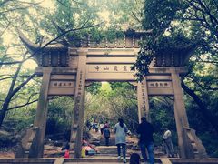 -灵岩山风景区